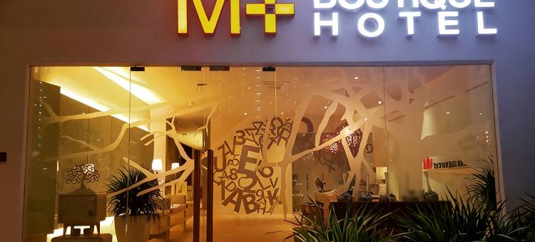 M+精品酒店(M+ Boutique Hotel)图片