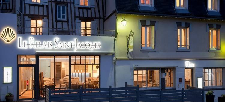 圣雅克酒店(Logis le Relais Saint Jacques)图片