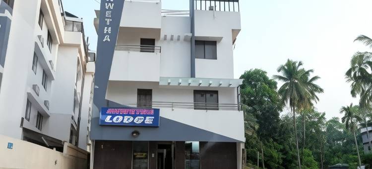 Shwetha Lodge图片