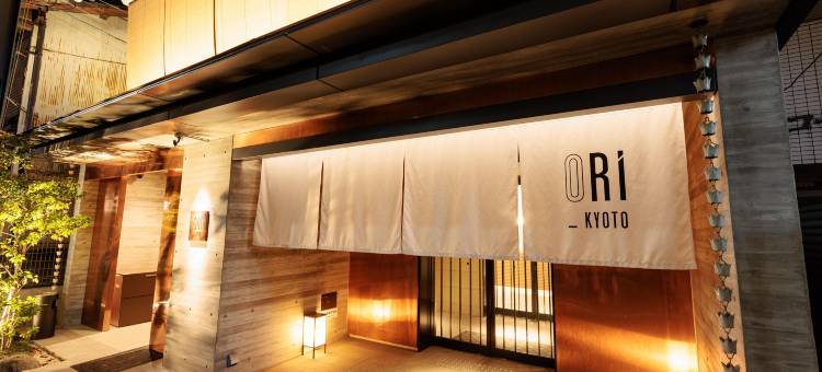 京都四条盛橡度假俱乐部(Oaks Vacation Club Kyoto Shijo)图片