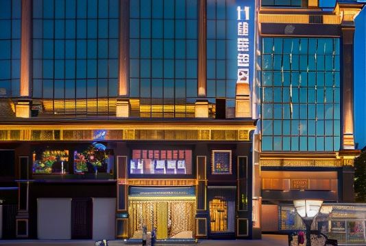 Mehood Hotel (Xi'an Bell Tower Subway Station Yongning Gate)Hotel Overview