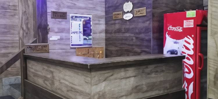 Hotel Ruby and Restaurant图片