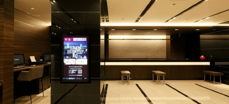 多米鹿儿岛酒店(Dormy Inn Kagoshima)图片