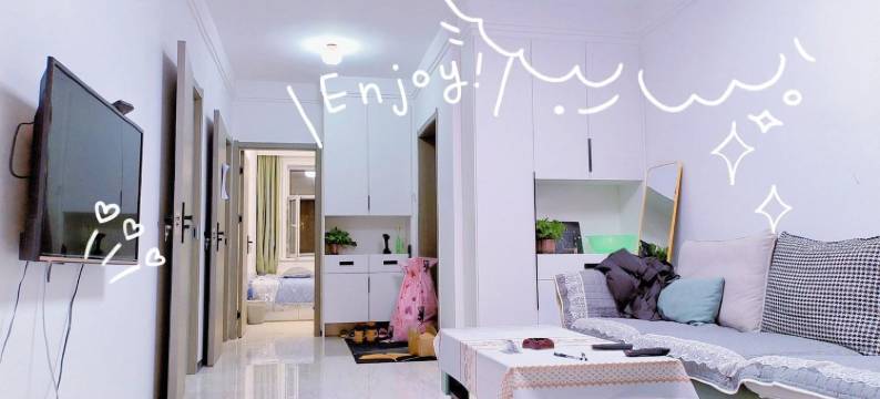 嘉荫云端小筑民宿(繁荣街分店)图片