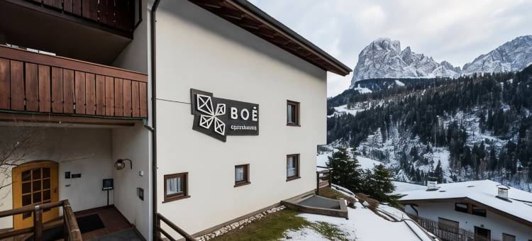 波耶公寓酒店(Apartments Boè)图片