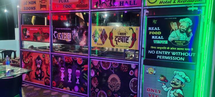 SHREE SIDDHI VINAYAK 酒店及餐厅(Shree Siddhi Vinayak Hotel & Restaurant)图片