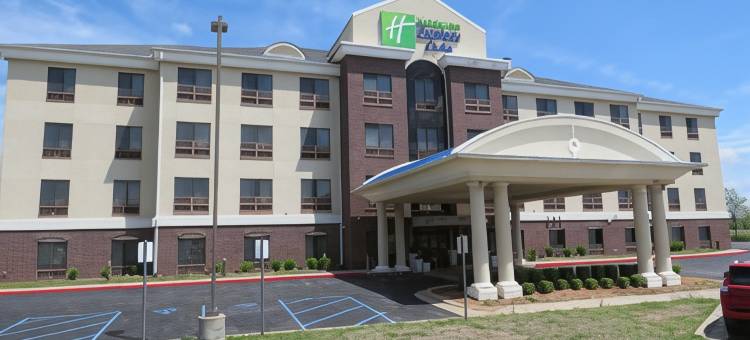 智选假日套房酒店巴特尔斯维尔(Holiday Inn Express & Suites BARTLESVILLE by IHG)图片