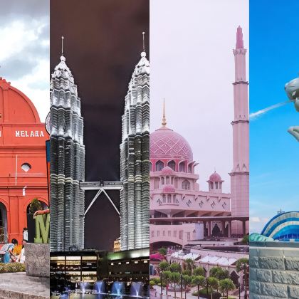 马来西亚槟城+新加坡+马六甲+吉隆坡+怡保6日4晚跟团游