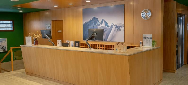 皮埃尔假日的科雷酒店(Hotel Coray by Pierre & Vacances)图片