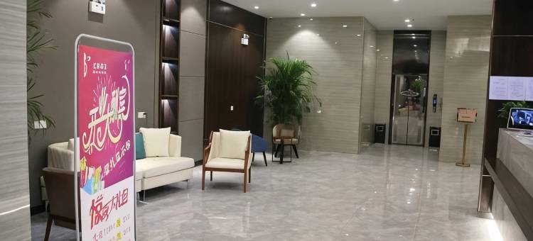 虞城泊悦酒店(木兰大道店)图片