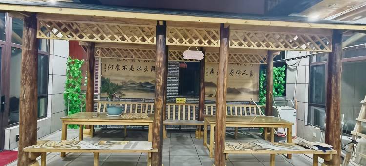 闲云舍民宿(正定古城荣国府店)图片
