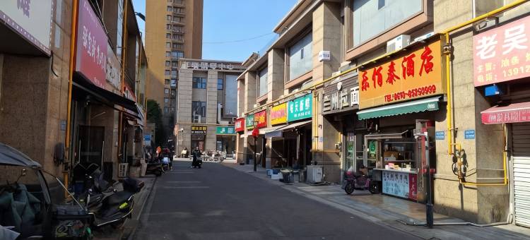 无锡乐佰泰酒店图片