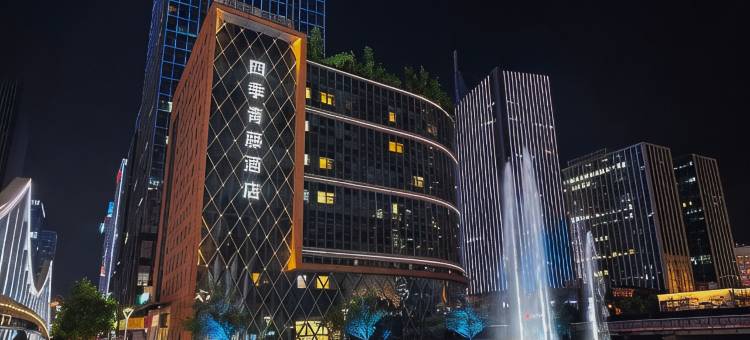 竞放电竞酒店(宁波南部商务区店)图片