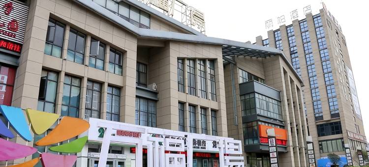 天龙湾曼悦酒店(桂林火车站店)图片
