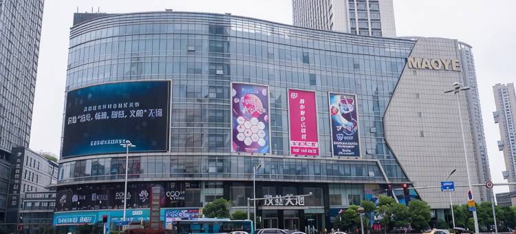 布丁酒店(无锡火车站胜利门地铁站店)图片