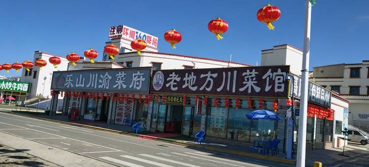 景悦宾馆(青海湖二郎剑景区店)图片