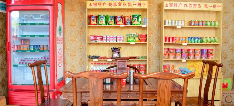 赤桥连锁酒店(晋祠游客中心店)图片