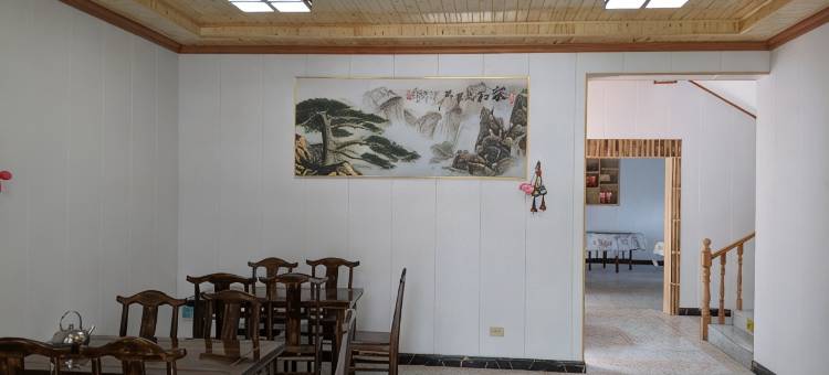 京山好运来客栈图片
