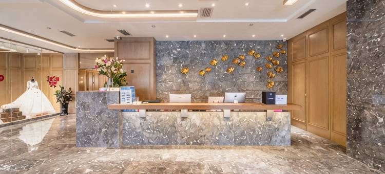 榆林银杏熙悦酒店(万达广场)图片