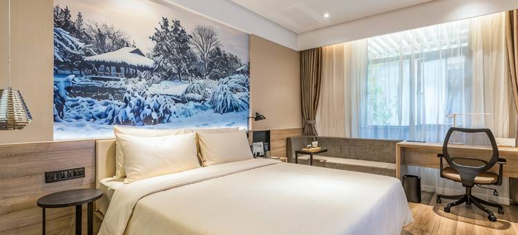杭州西湖湖滨断桥残雪亚朵酒店图片