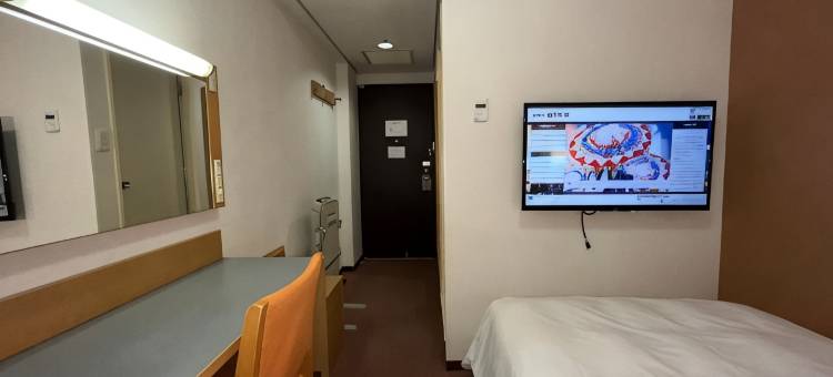 鸟取Alpha-1酒店(Hotel Alpha-One Tottori)图片