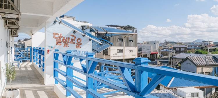 达尔比特古恩济州酒店(Jeju Dalbitgoun Pension)图片