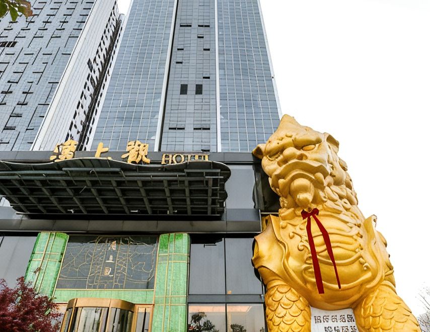 Wuhan Han Skywatch Hotel over view