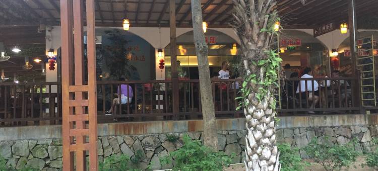 东山金銮海景公寓图片