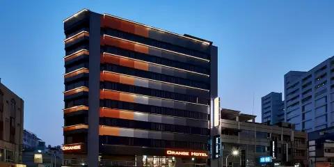 福泰桔子商旅 (嘉義文化店)