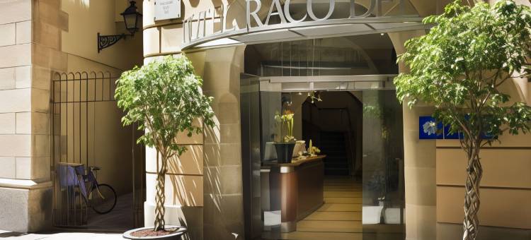 H10拉科德尔皮酒店(H10 Raco del Pi)图片