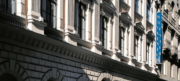 布达佩斯千禧万豪行政公寓(Millennium Court, Budapest - Marriott Executive Apartments)图片