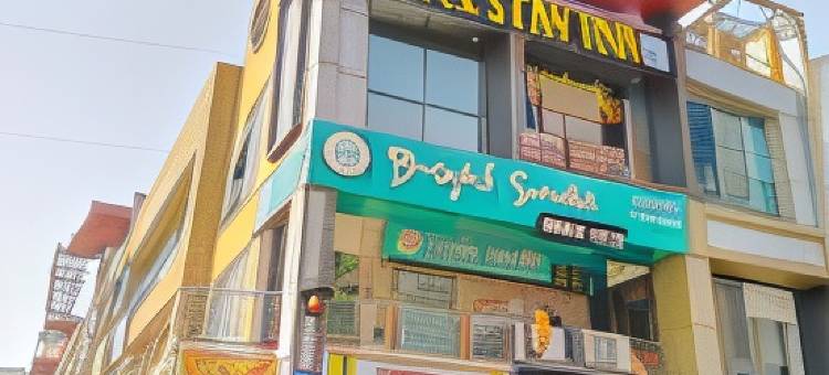 Hotel Stay Inn (Ahmedabad)图片