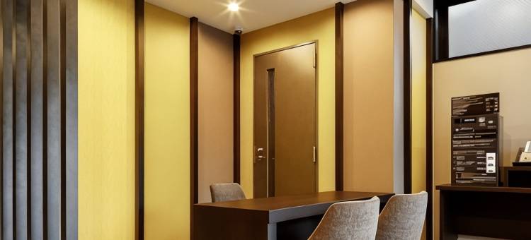 M’s 京都站 KIZUYA 酒店(M’s Hotel Kyoto Station Kizuya)图片