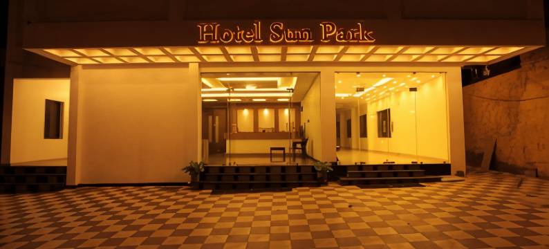 太阳公园酒店(Hotel Sun Park)图片