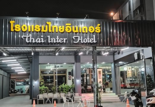 Thai Inter Hotel Hotel Overview