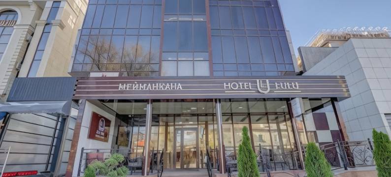 路路酒店(Hotel Lulu)图片