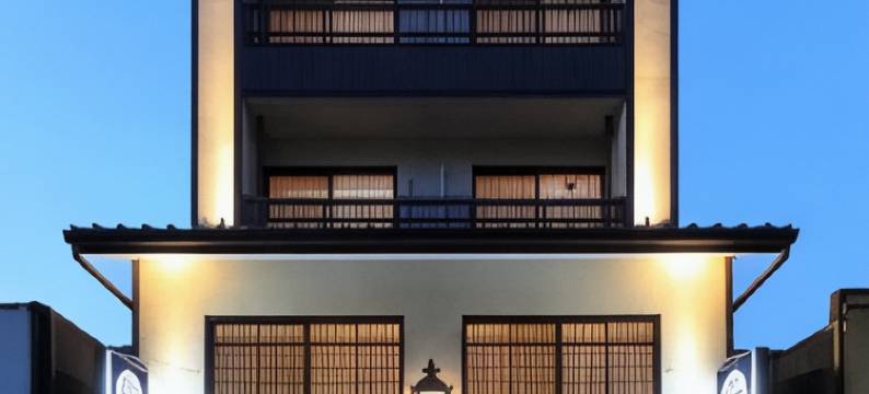 樱花庵(Private Residence Kyoto Sakura)图片