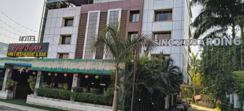维杰萨加尔酒店(Hotel Vijay Sagar Dombivali)图片