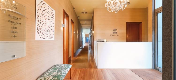 帕列罗威哈民宿乡村旅馆 - 罗莱夏朵精品酒店集团(Casa Velha do Palheiro Relais & Chateaux)图片