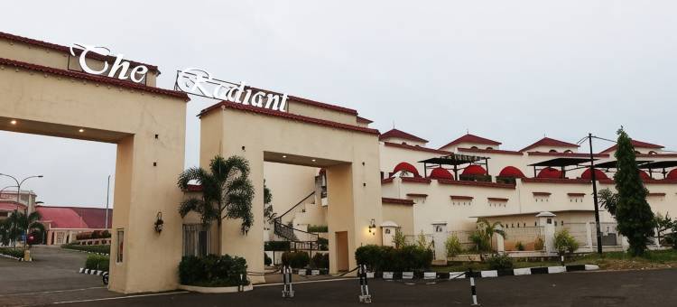 The Radiant Beber图片