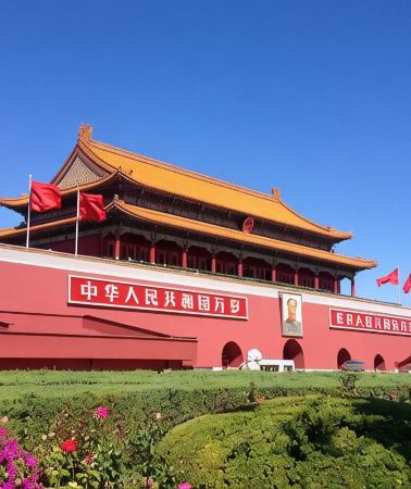 4D3N • Private 4-Day Tour: Beijing, Xi'an, Chengdu & Shanghai