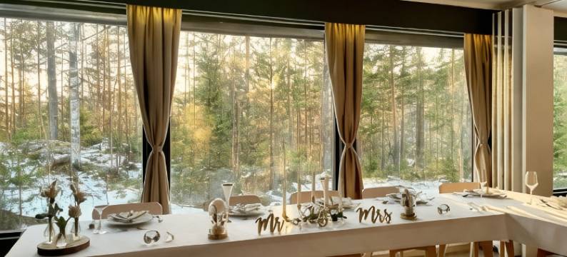 Fossanåsen酒店(Fossanåsen Hotel)图片