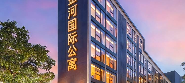 金河国际公寓(广州南站会江地铁站店)图片