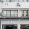 亚居酒店(苏州石路地铁站山塘街景区店)
