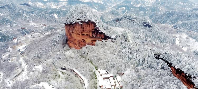 麦积山静然民宿图片