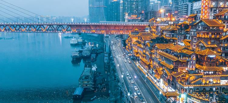 重庆景瀚智慧酒店(观音桥步行街店)图片