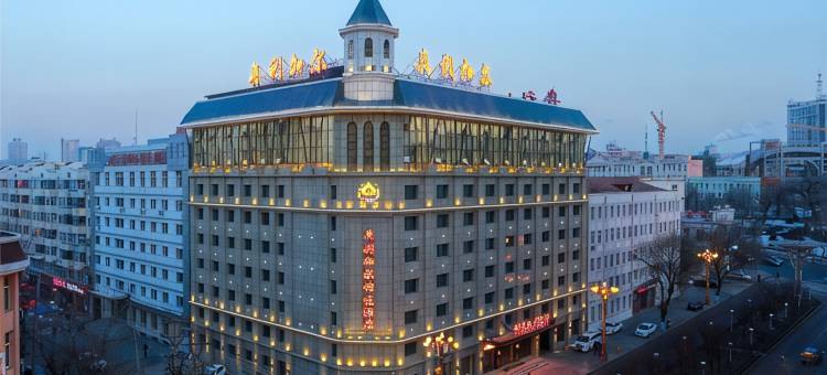 奥利加尔精选酒店(哈尔滨中央大街店)图片