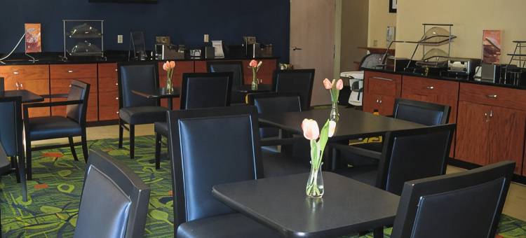 昆西万枫酒店及套房(Fairfield Inn & Suites Quincy)图片