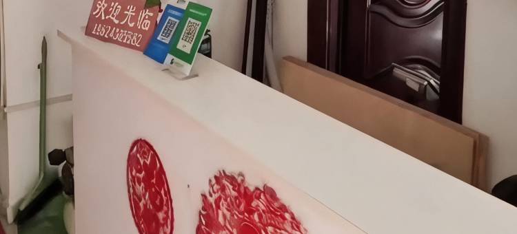 考拉宾馆(大连沙河口店)图片