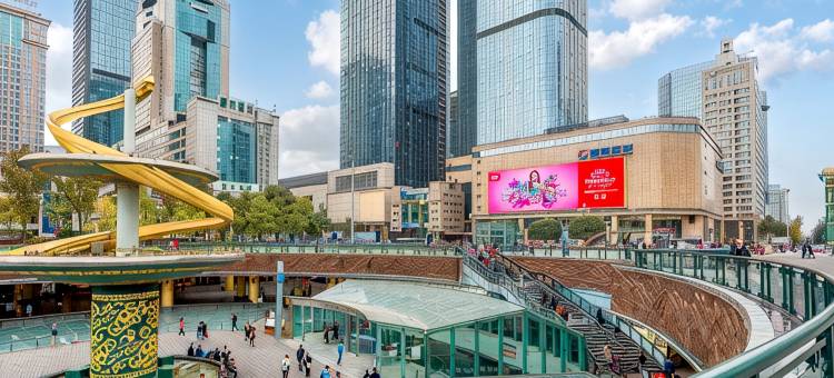 栖迟轻奢民宿(龙湖上城店)图片